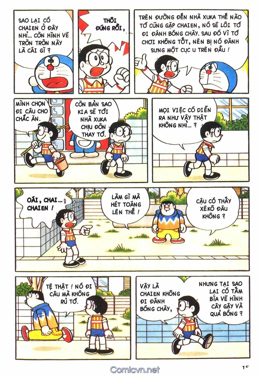 Trang 4