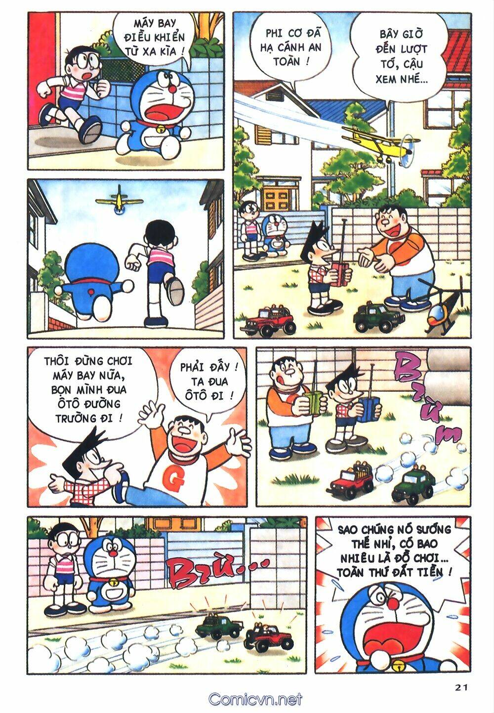 Trang 2
