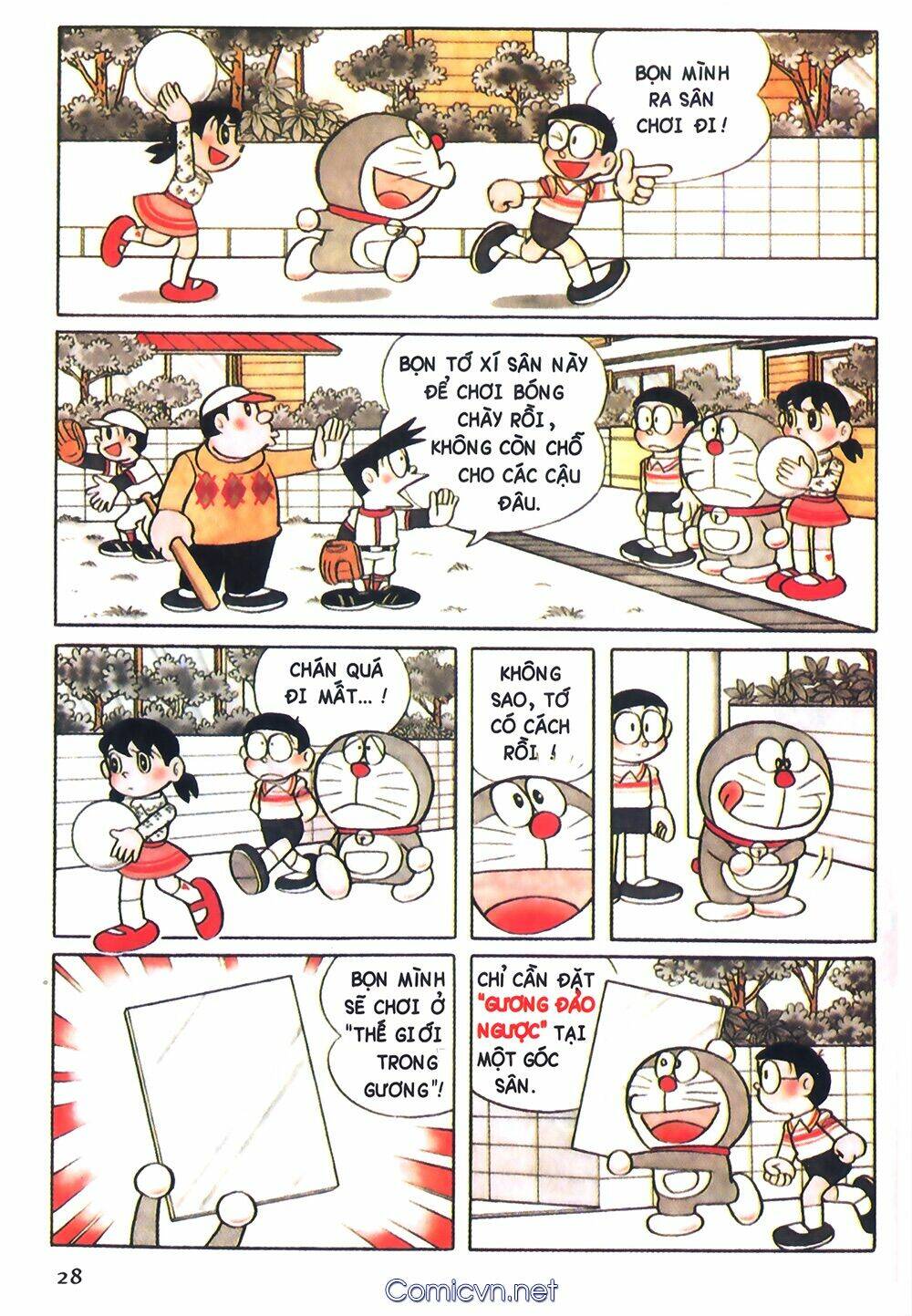 Trang 1