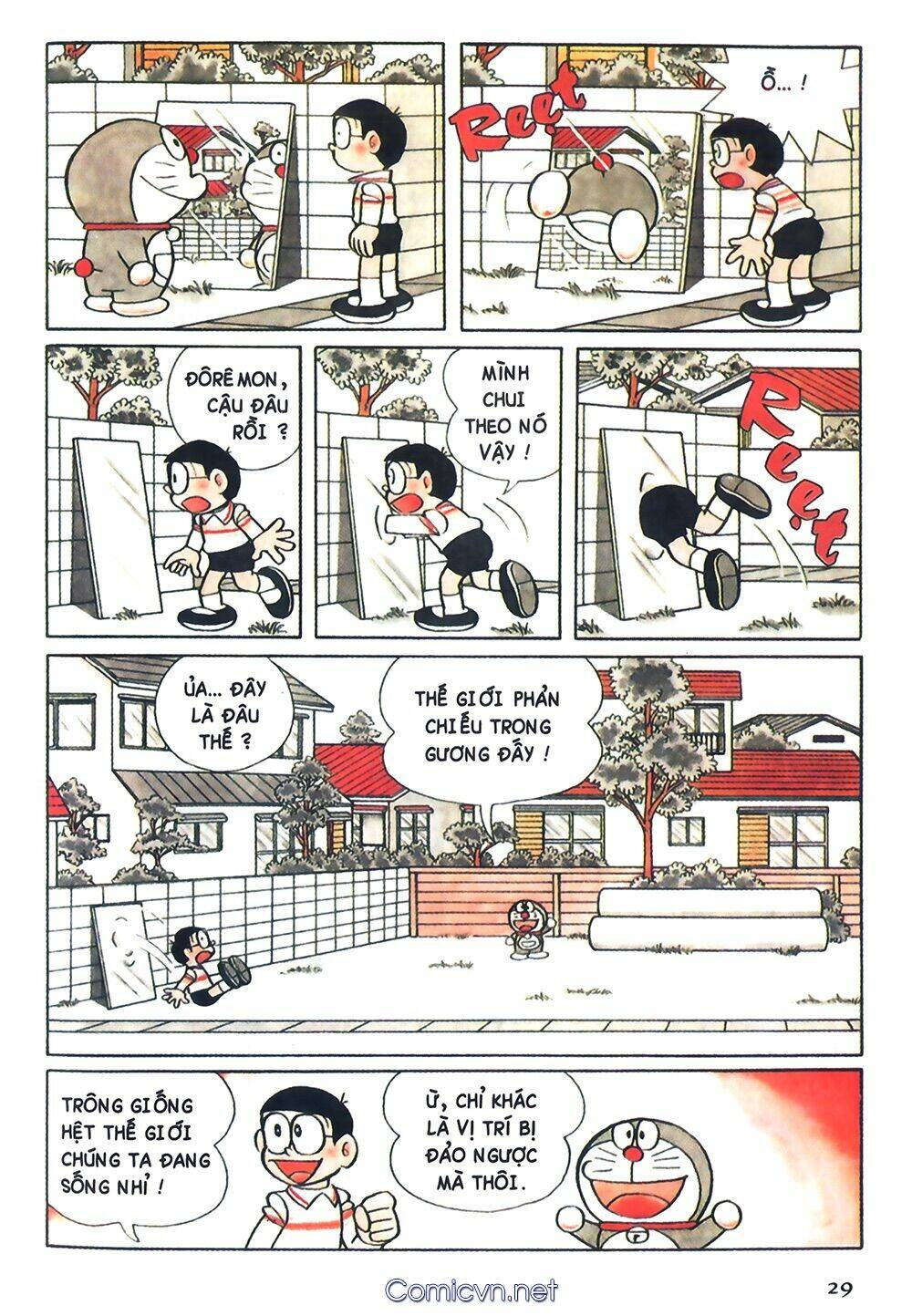 Trang 2