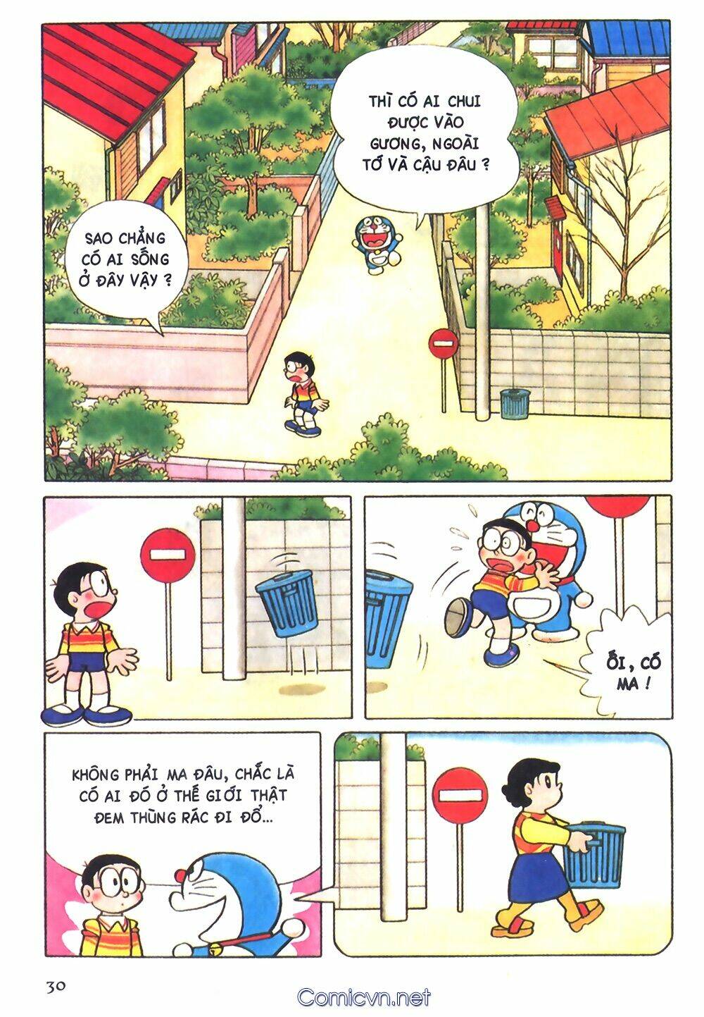 Trang 3
