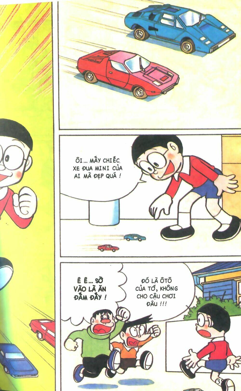 Trang 1