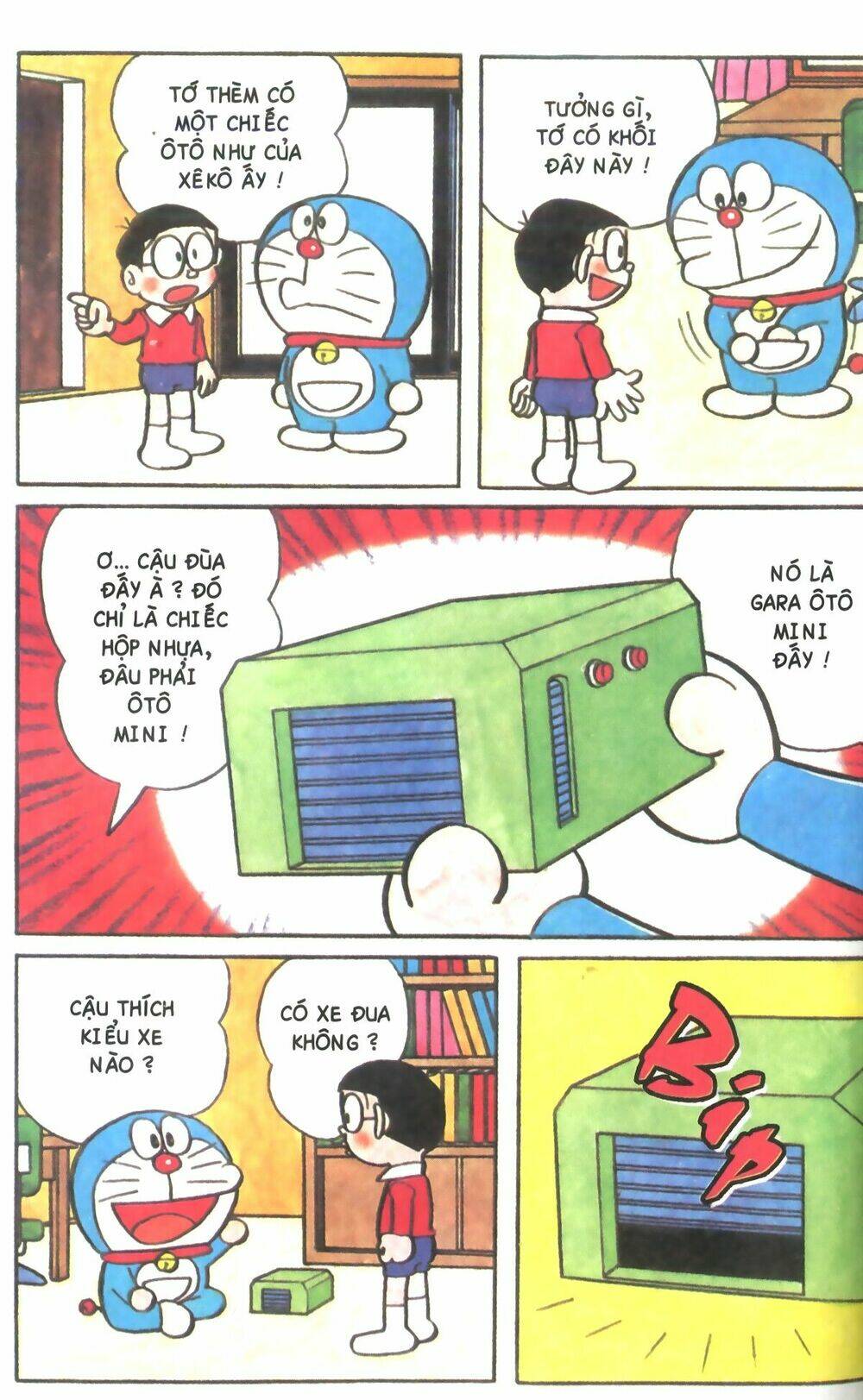 Trang 2