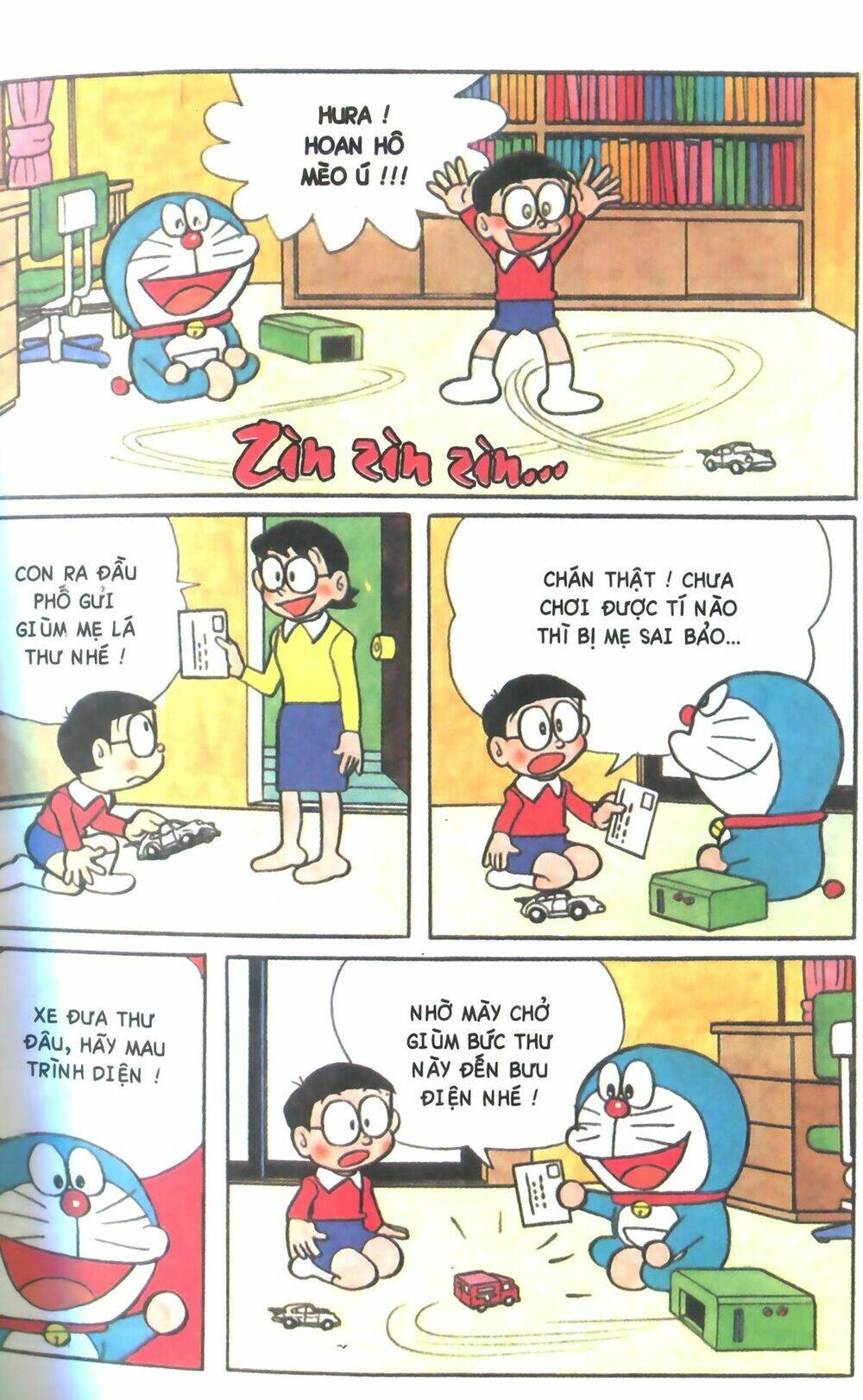 Trang 3