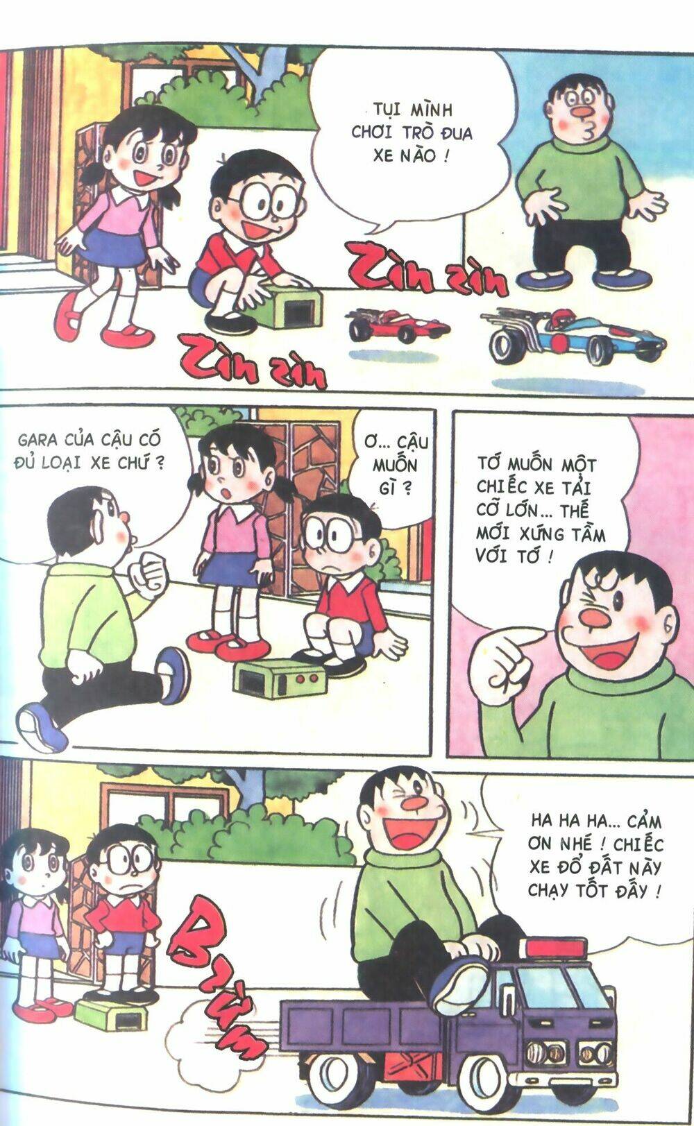 Trang 5