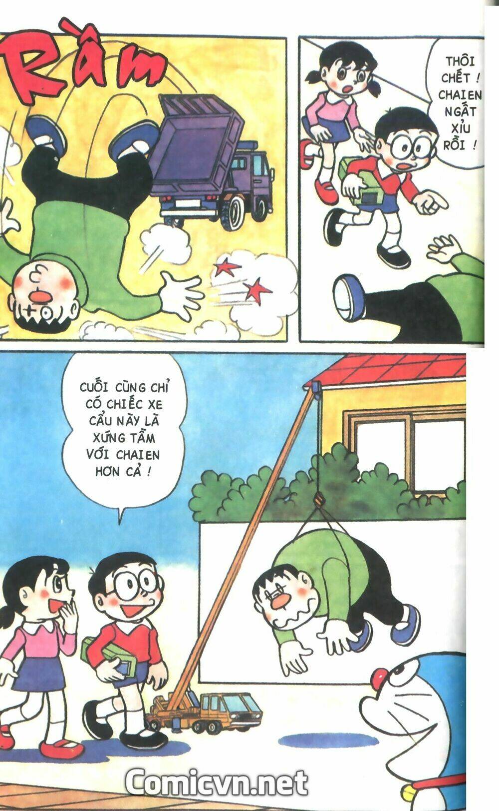 Trang 6