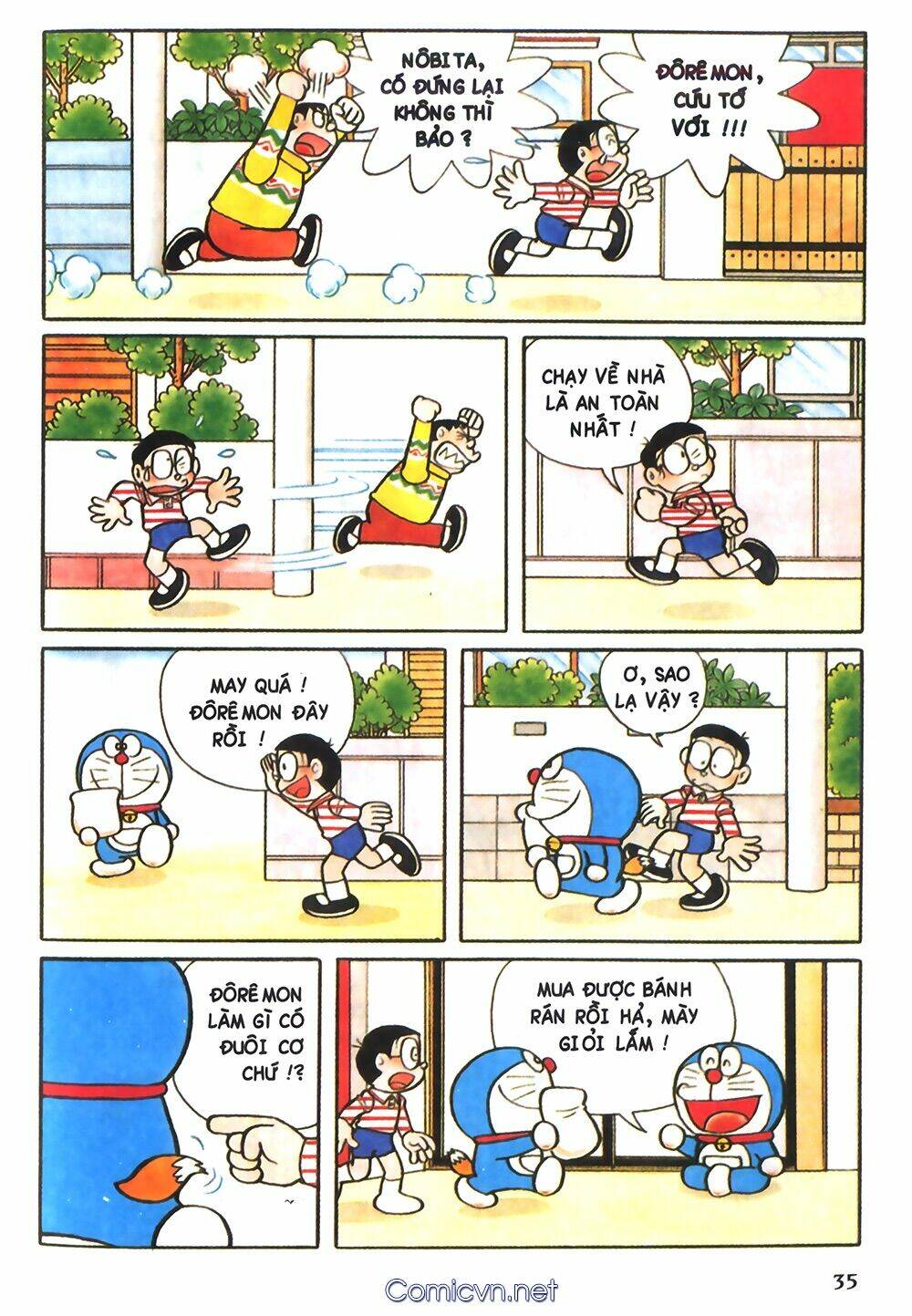Trang 1