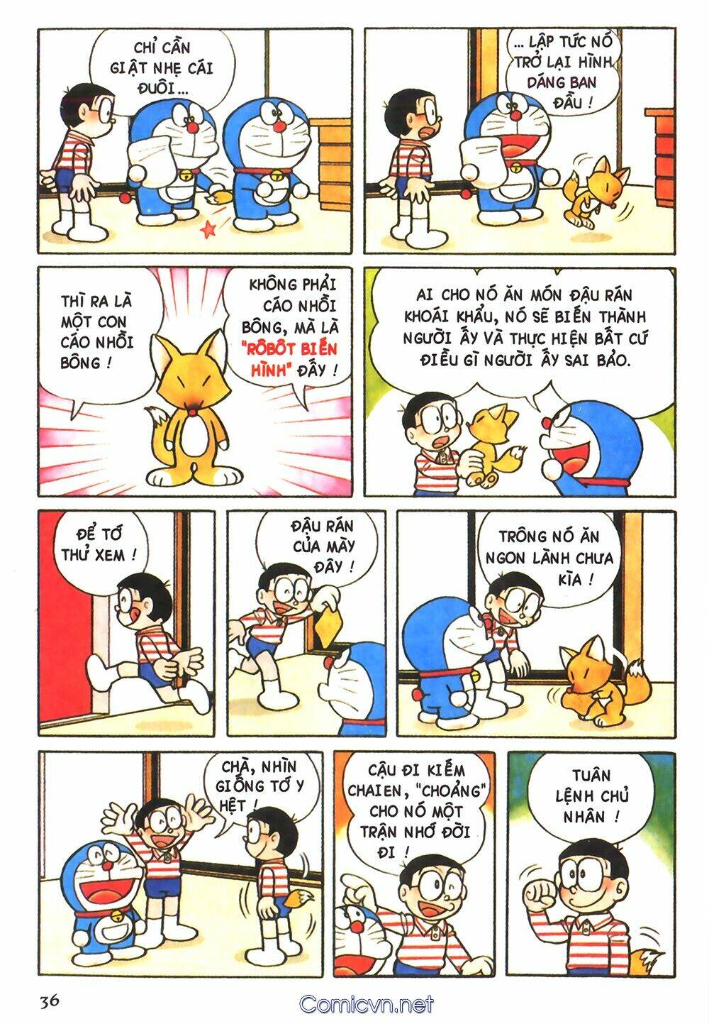 Trang 2