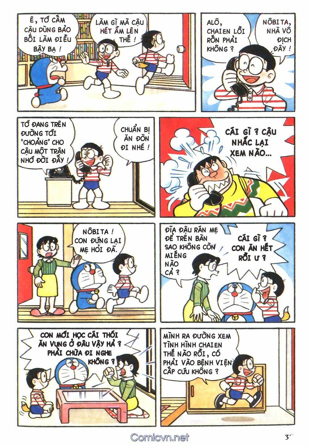 Trang 3