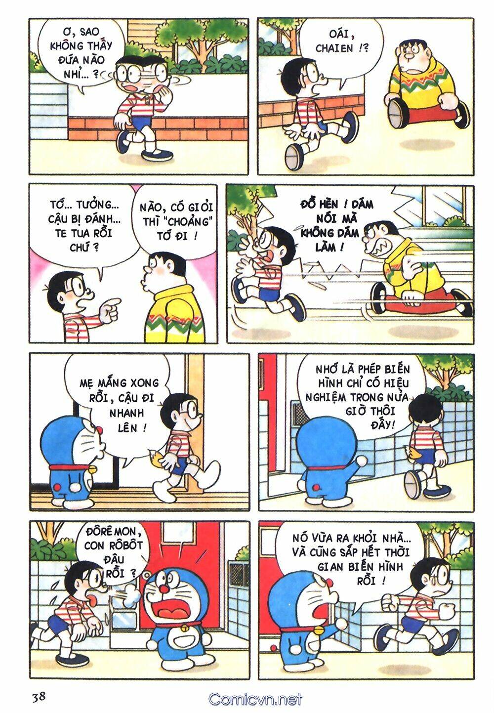 Trang 4