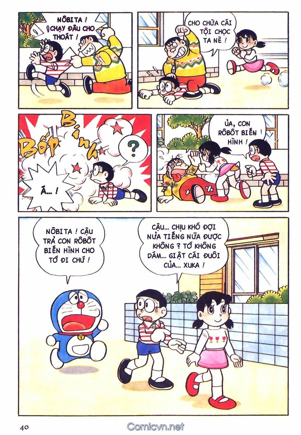 Trang 6