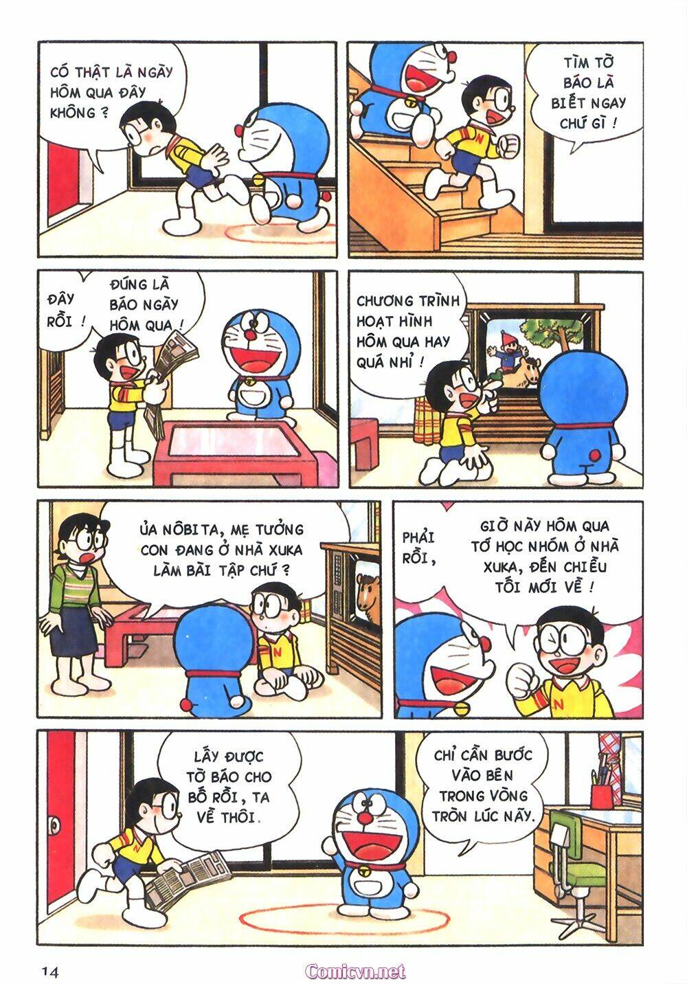 Trang 3