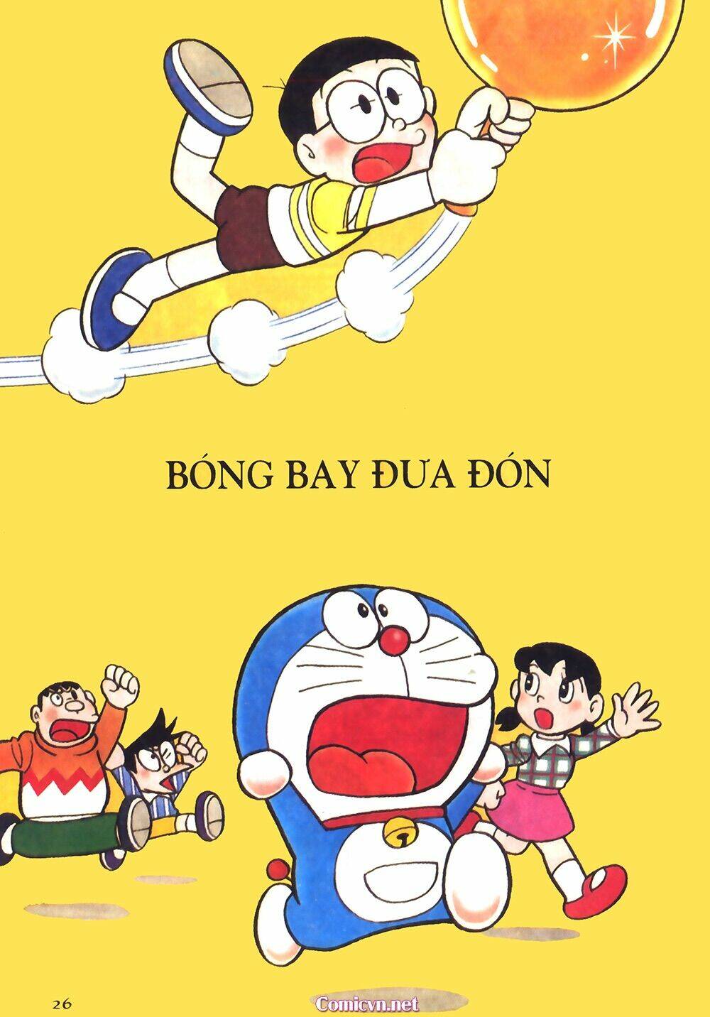 Trang 0