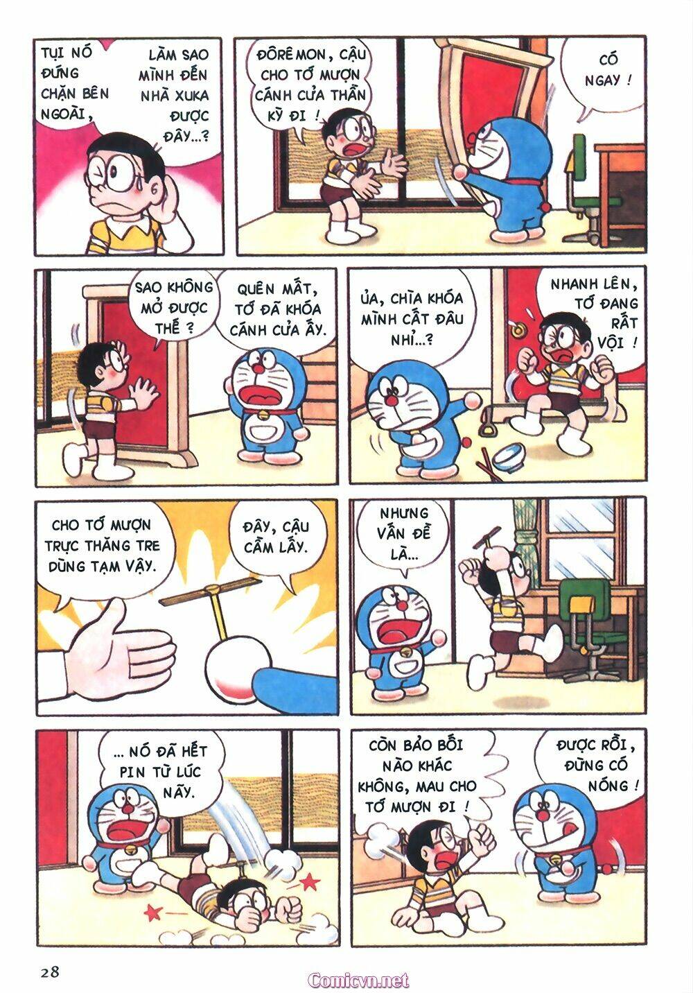 Trang 2