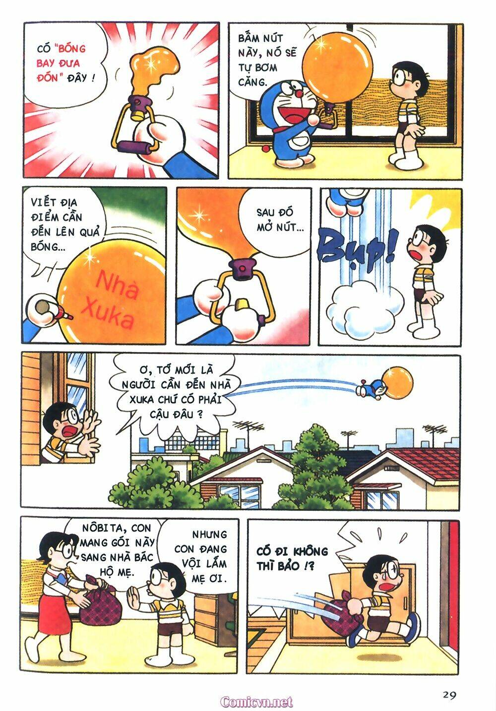 Trang 3