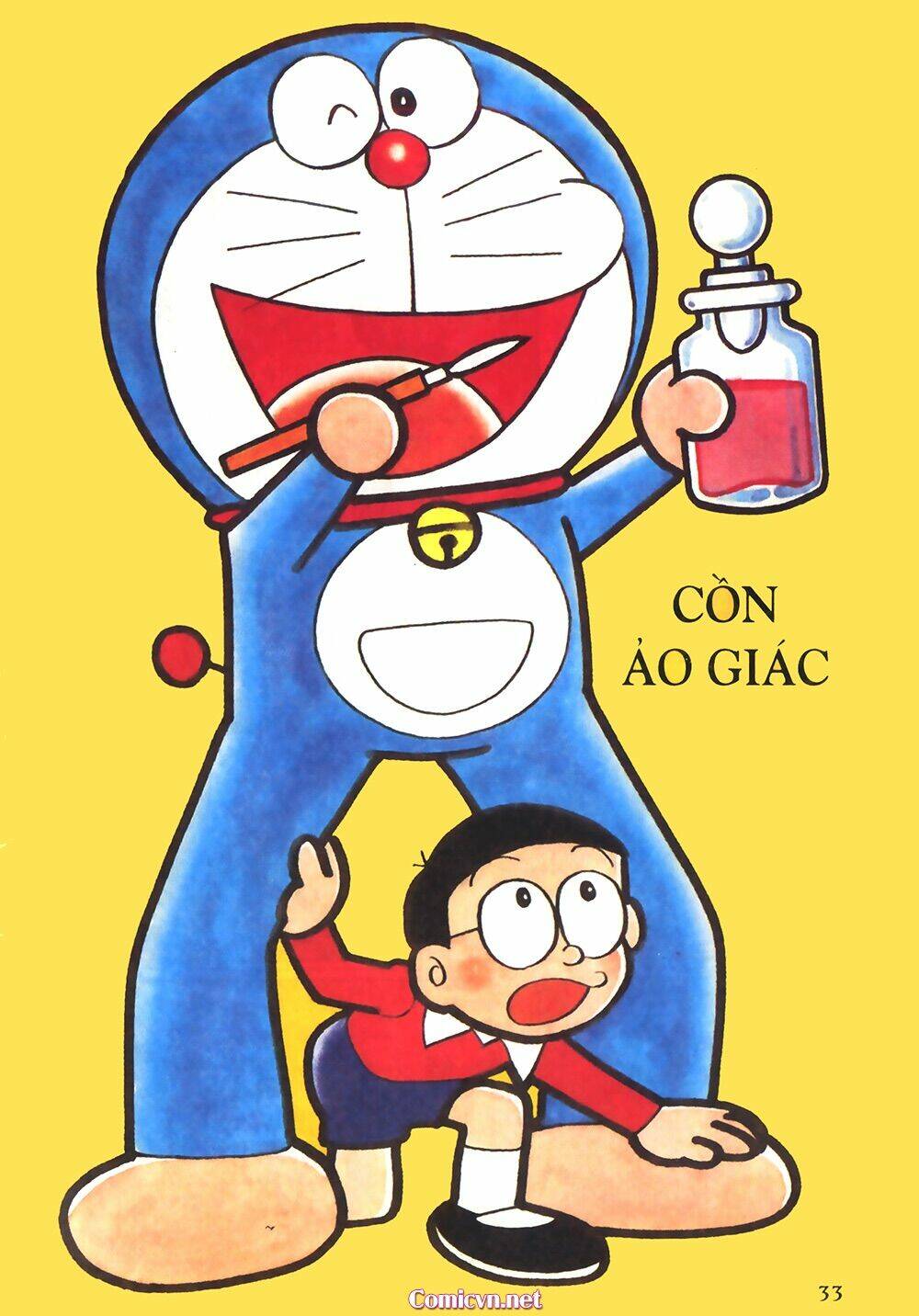 Trang 0