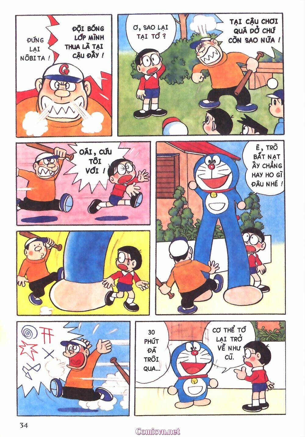 Trang 1