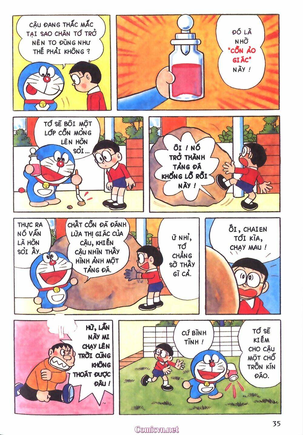 Trang 2
