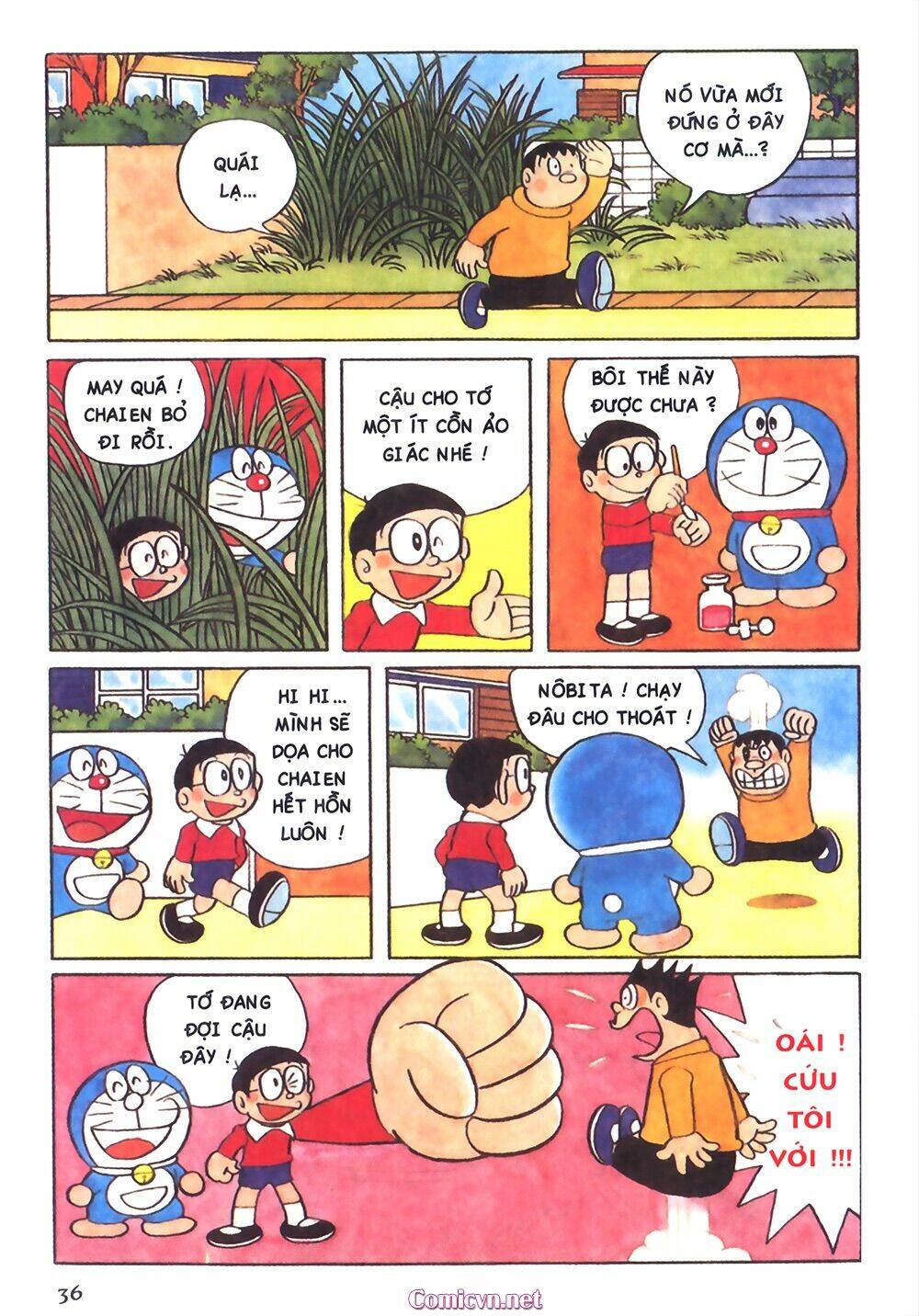 Trang 3