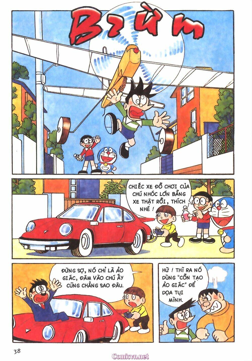 Trang 5