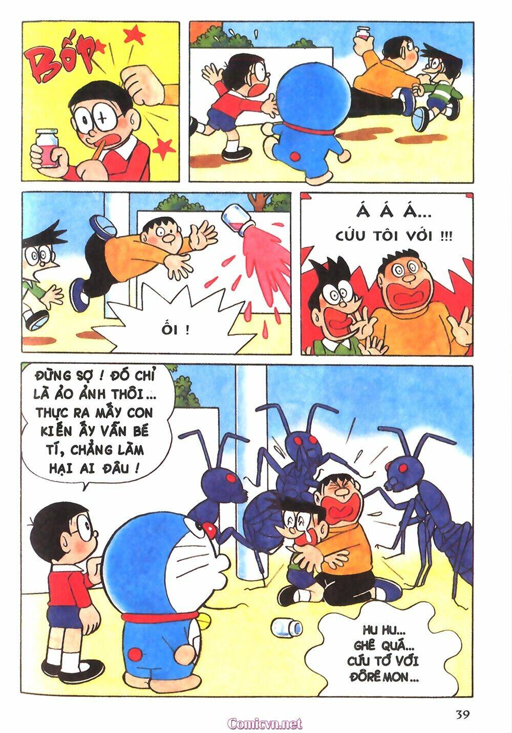 Trang 6
