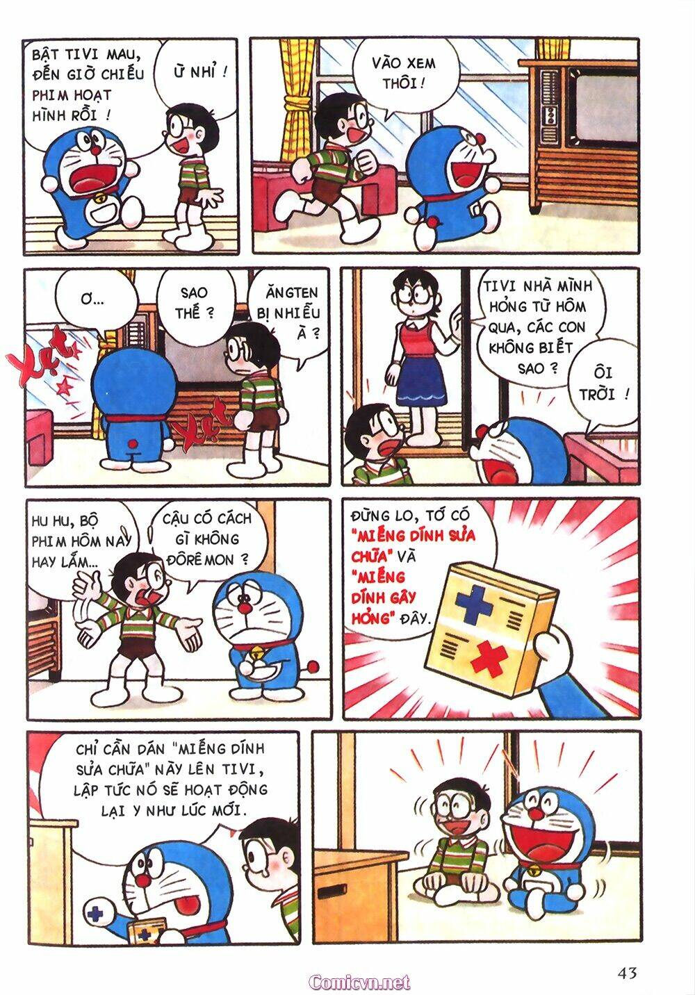 Trang 2
