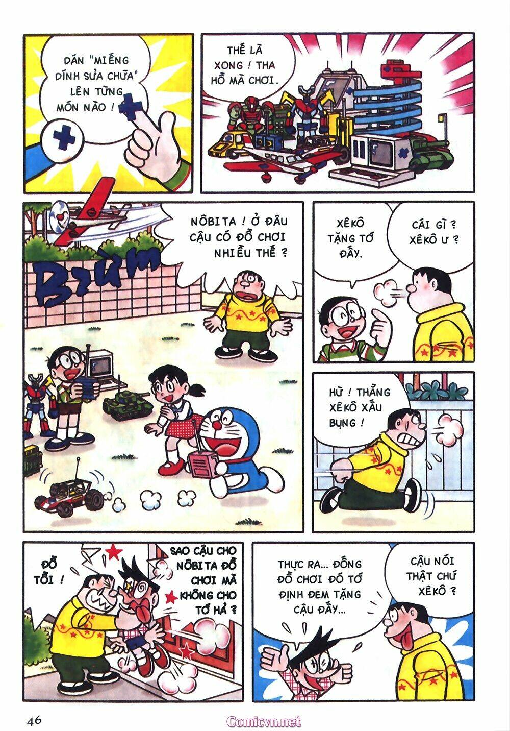 Trang 5