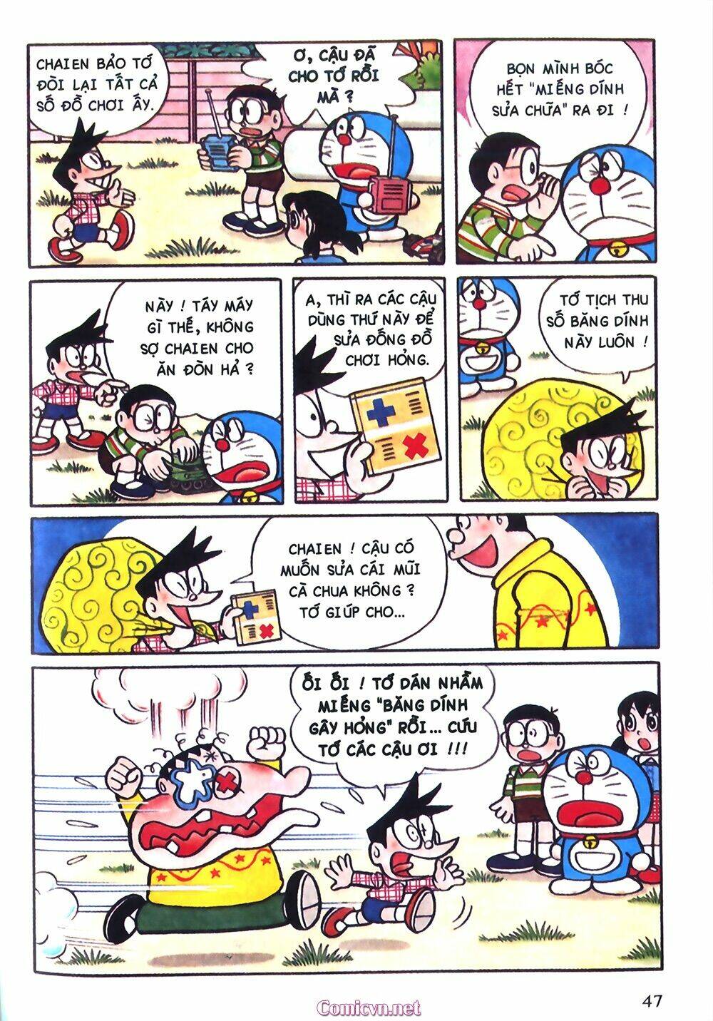 Trang 6