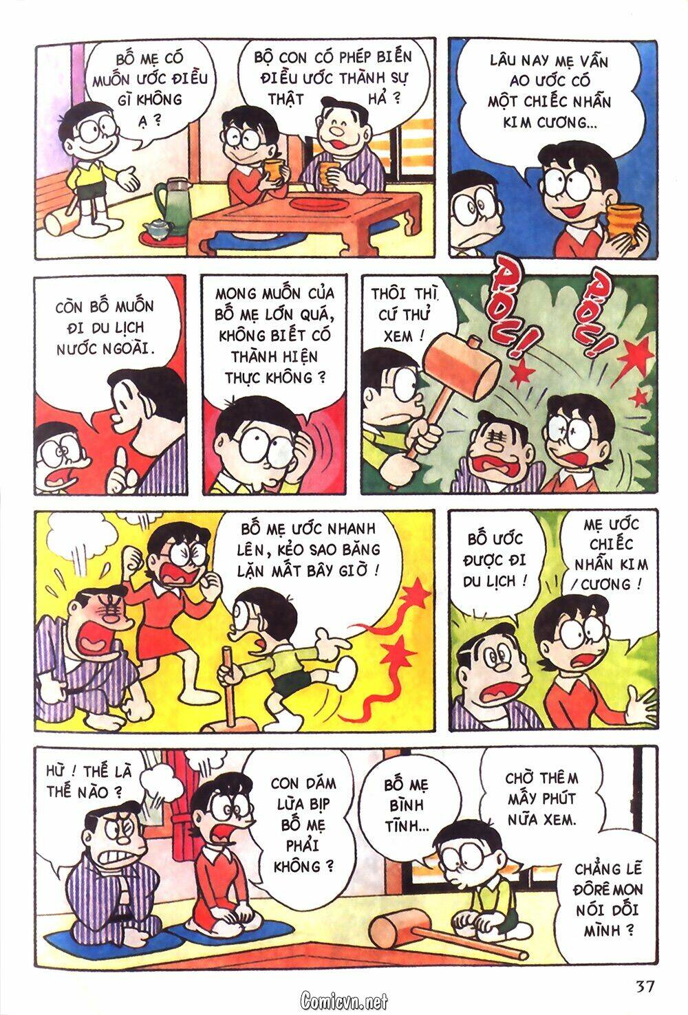 Trang 4