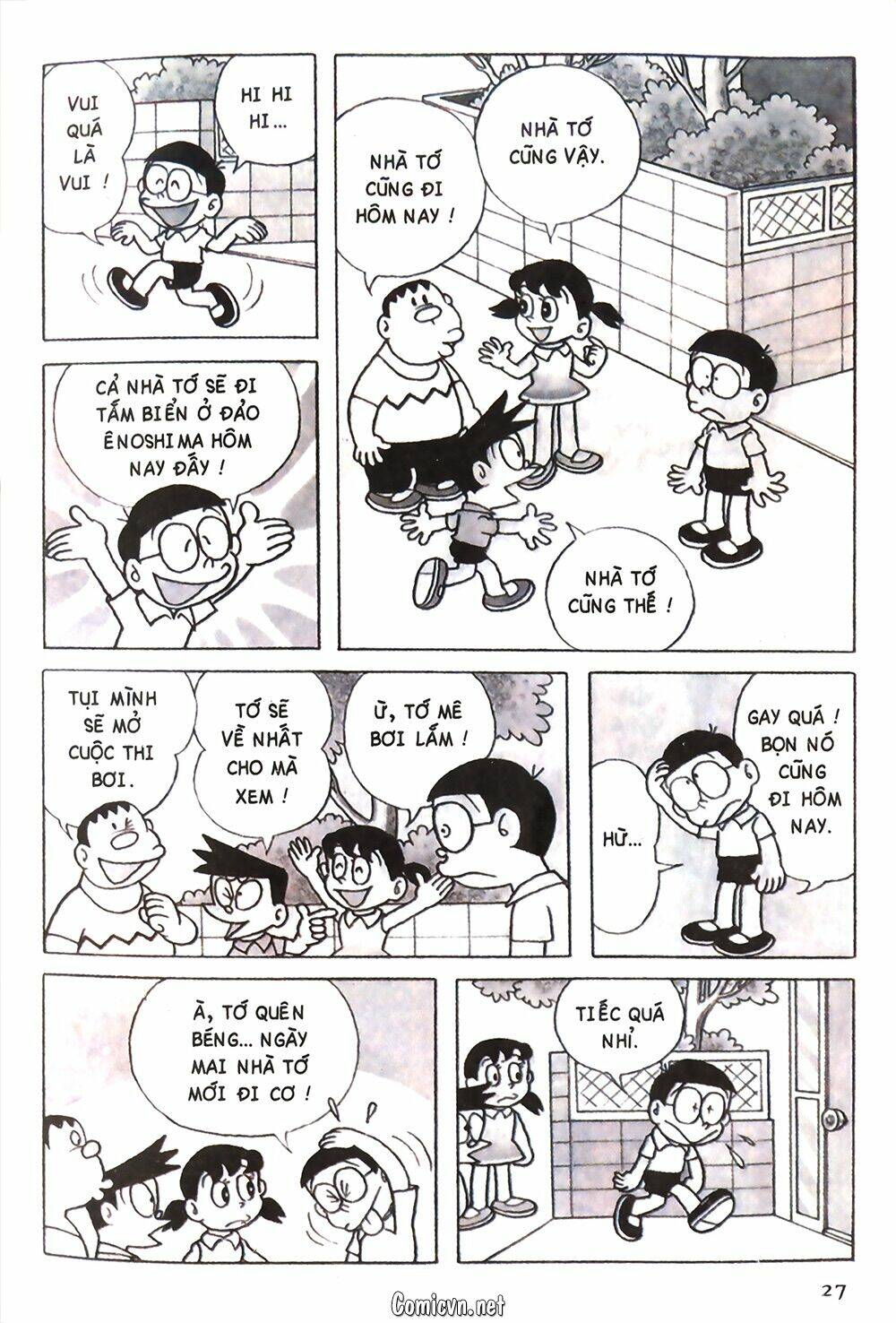 Trang 1