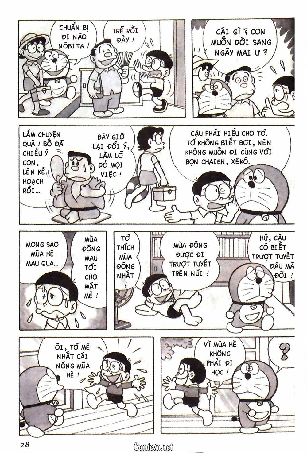 Trang 2