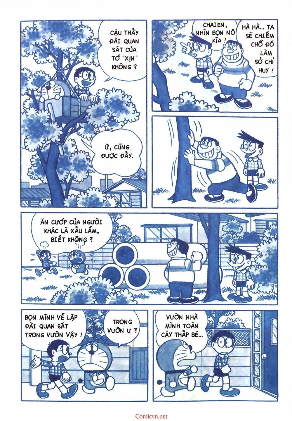 Trang 1