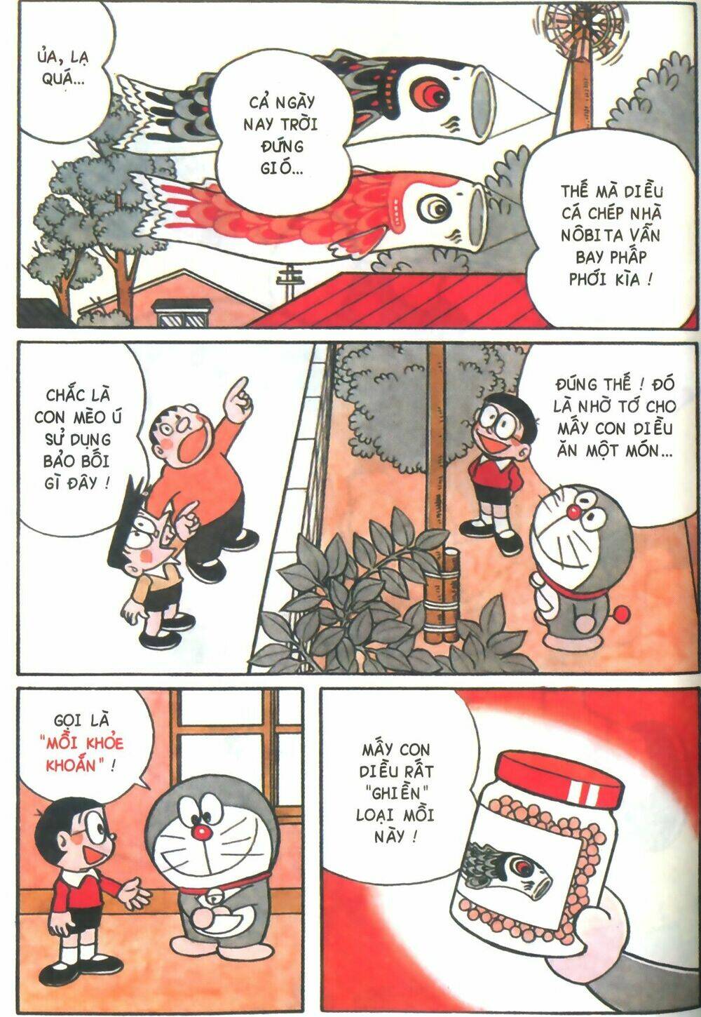 Trang 1