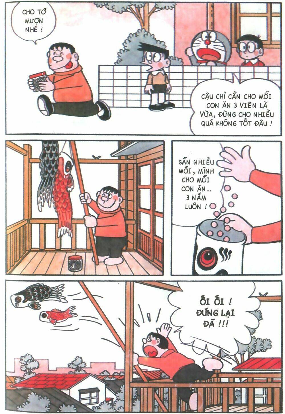 Trang 2