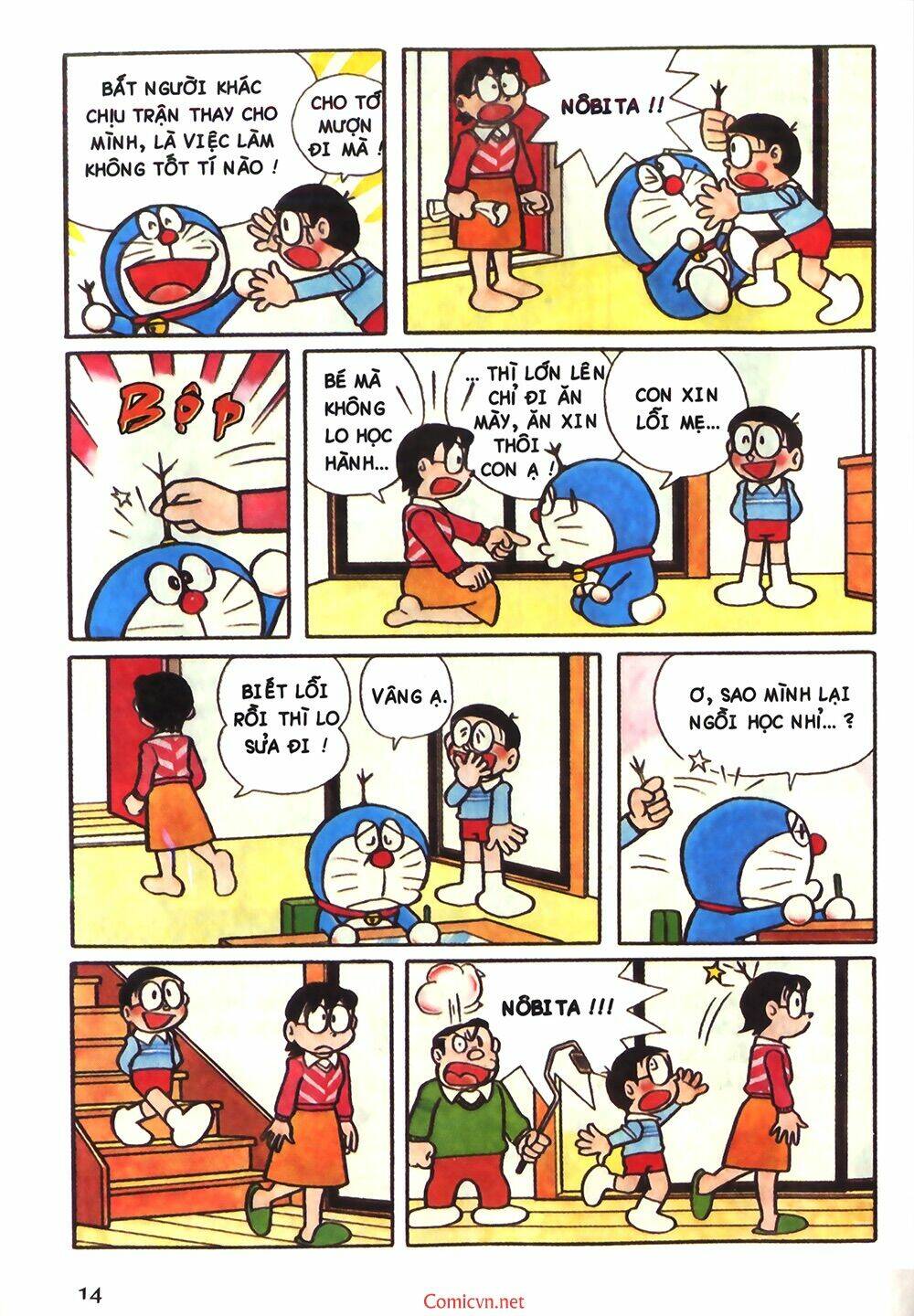 Trang 3