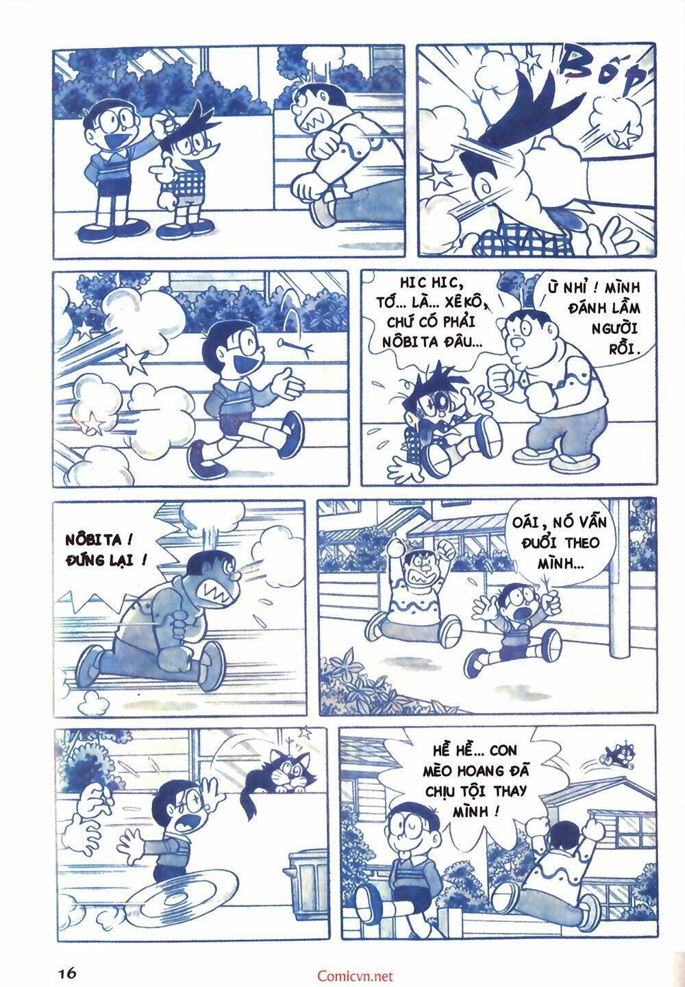 Trang 5