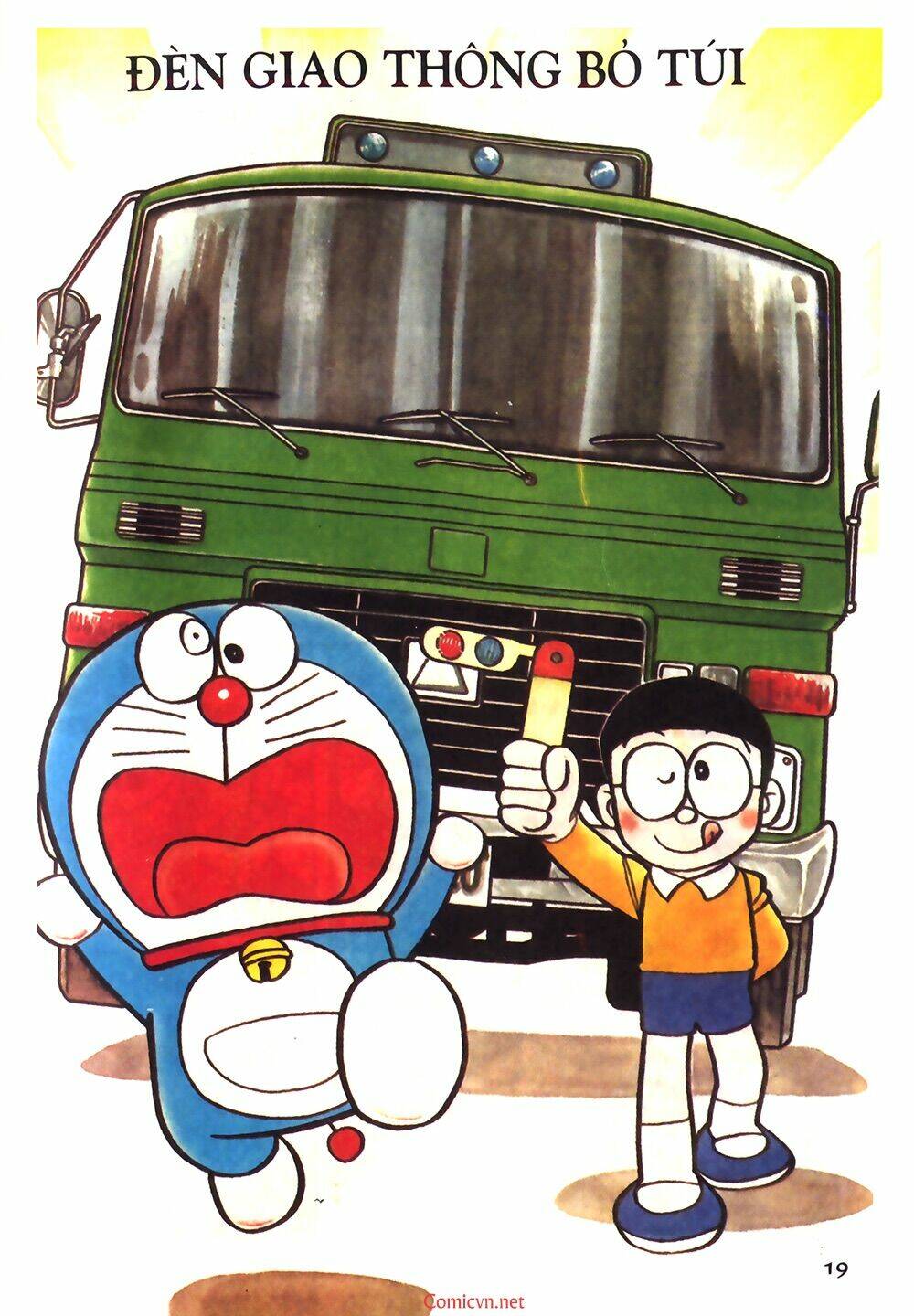 Trang 0