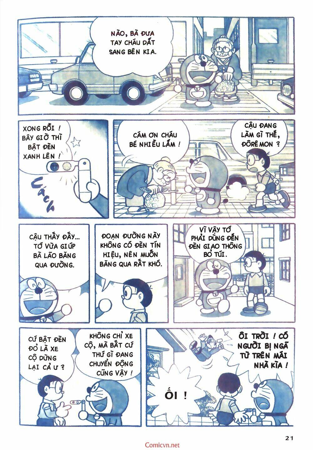Trang 2
