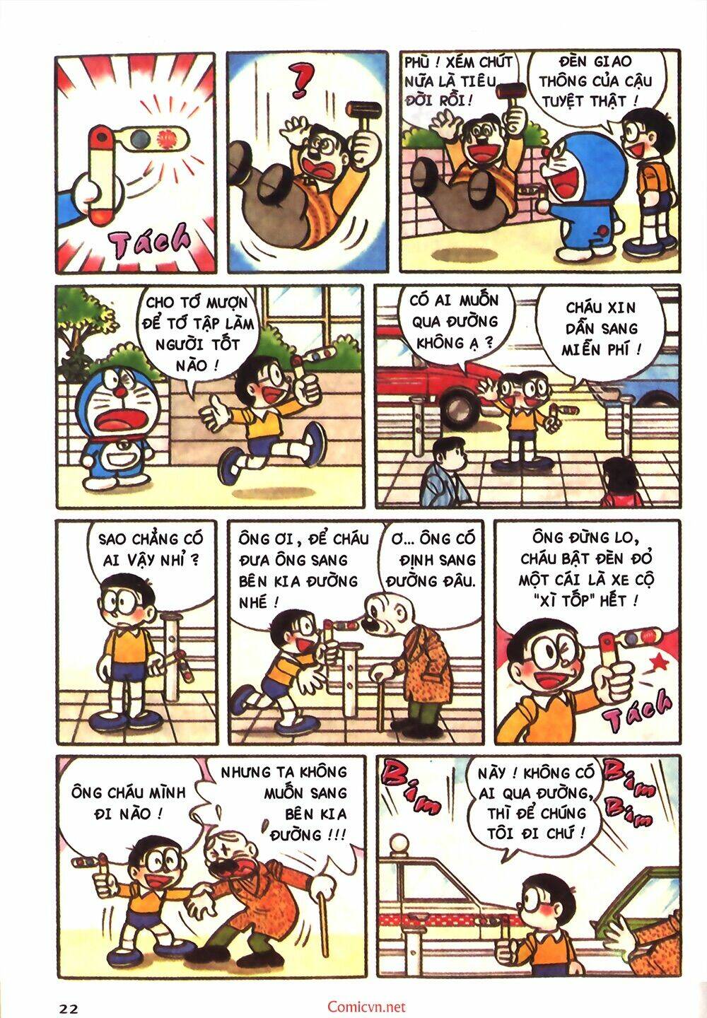 Trang 3