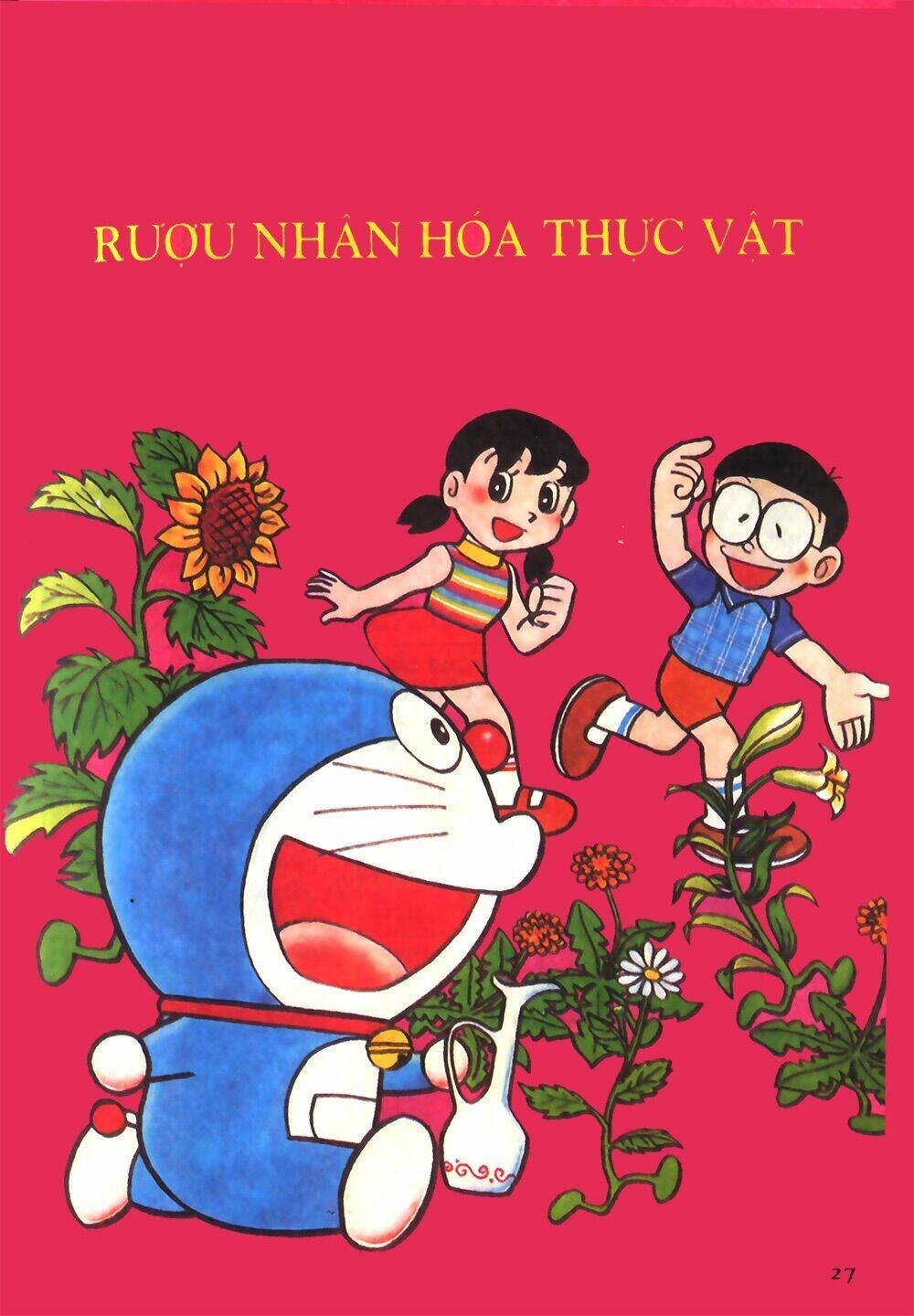 Trang 0