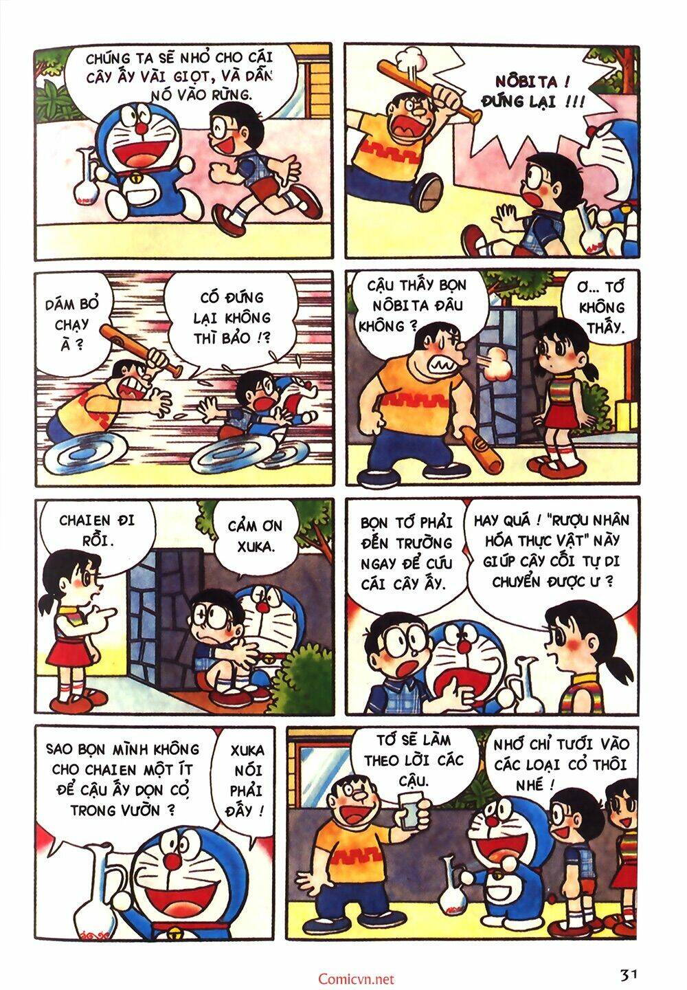 Trang 4