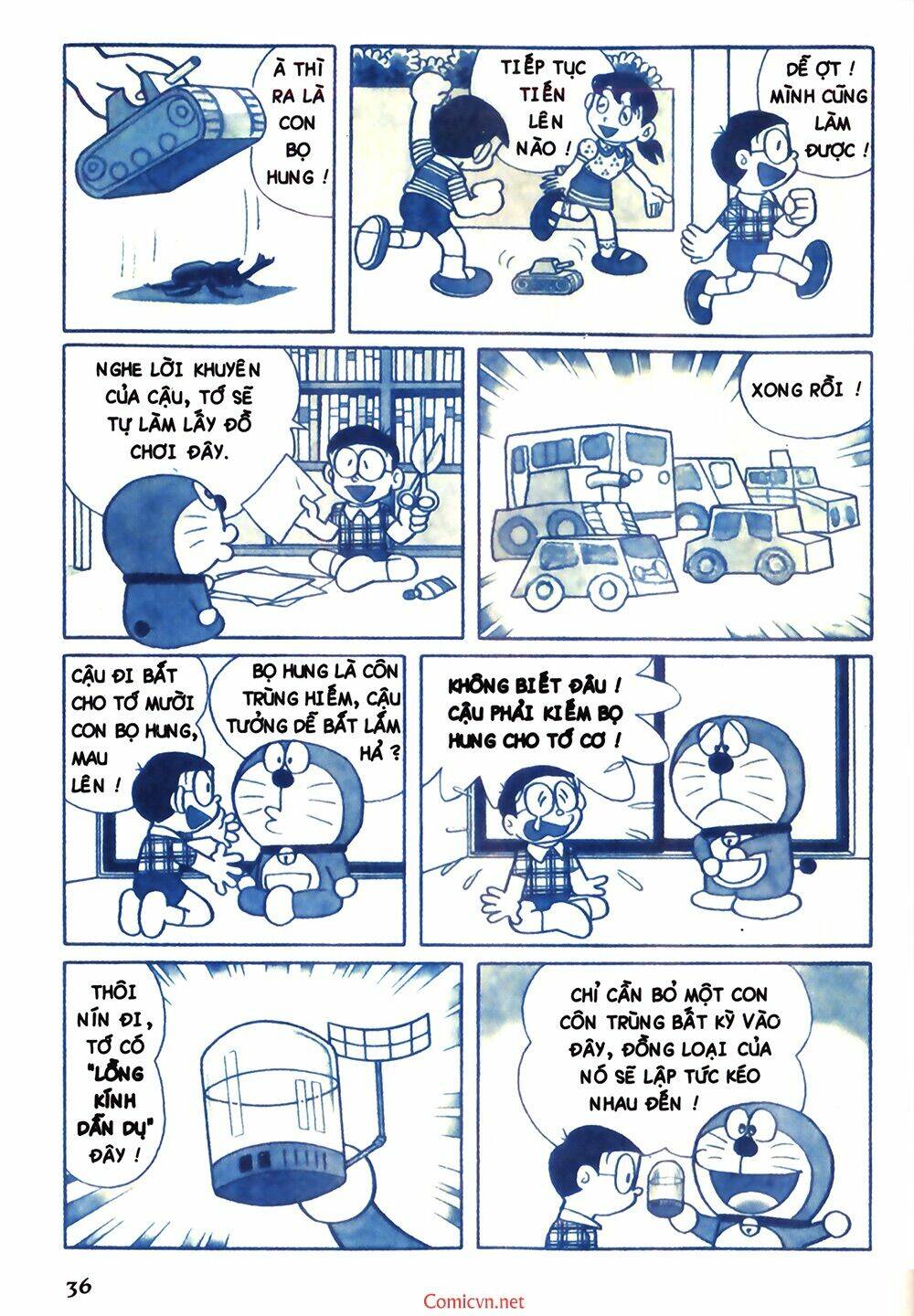 Trang 2