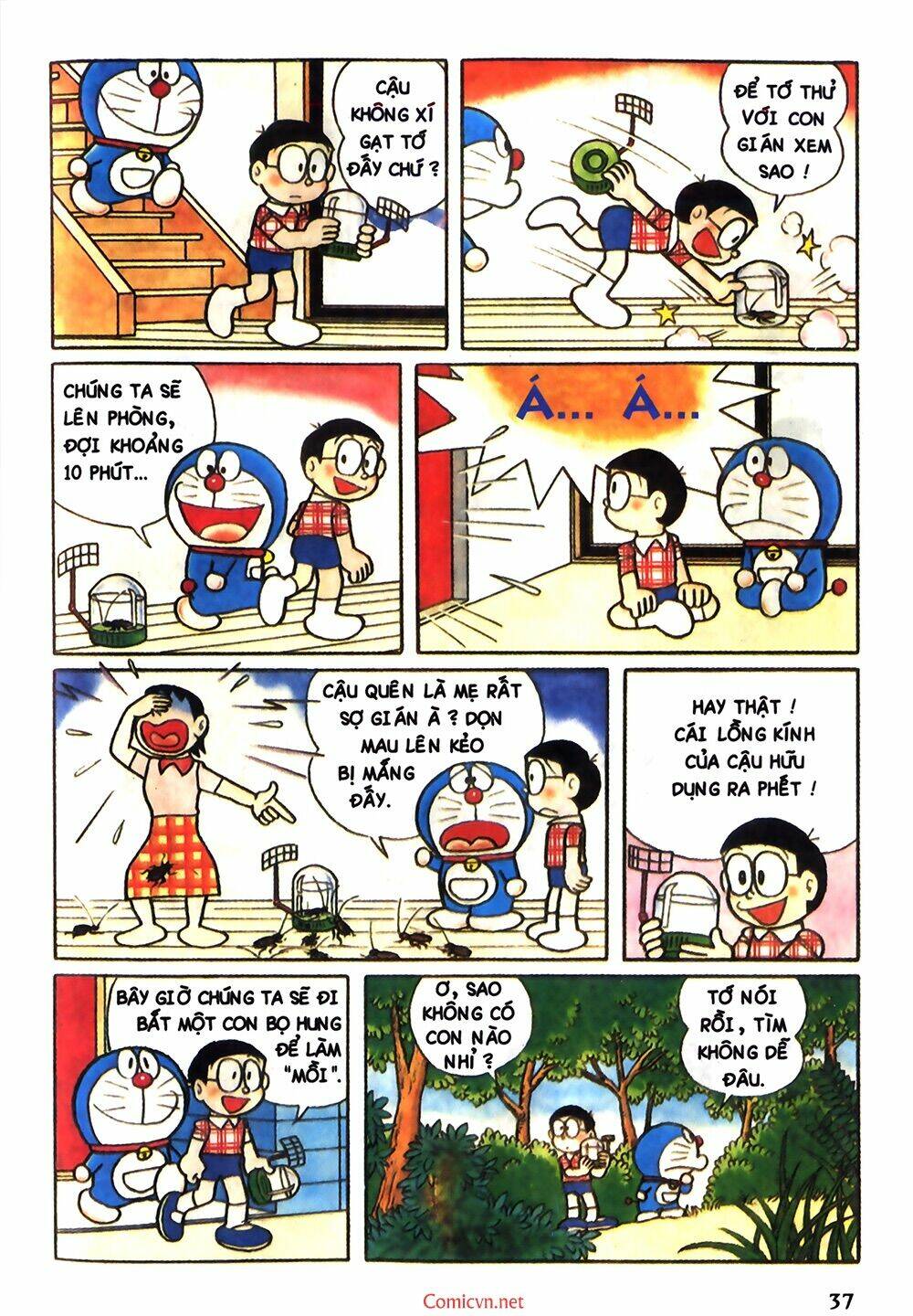 Trang 3