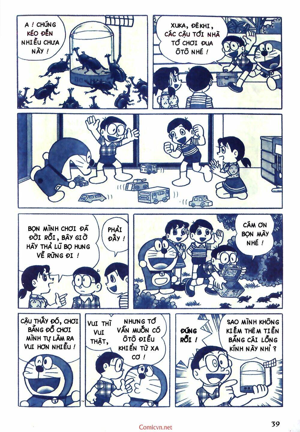 Trang 5