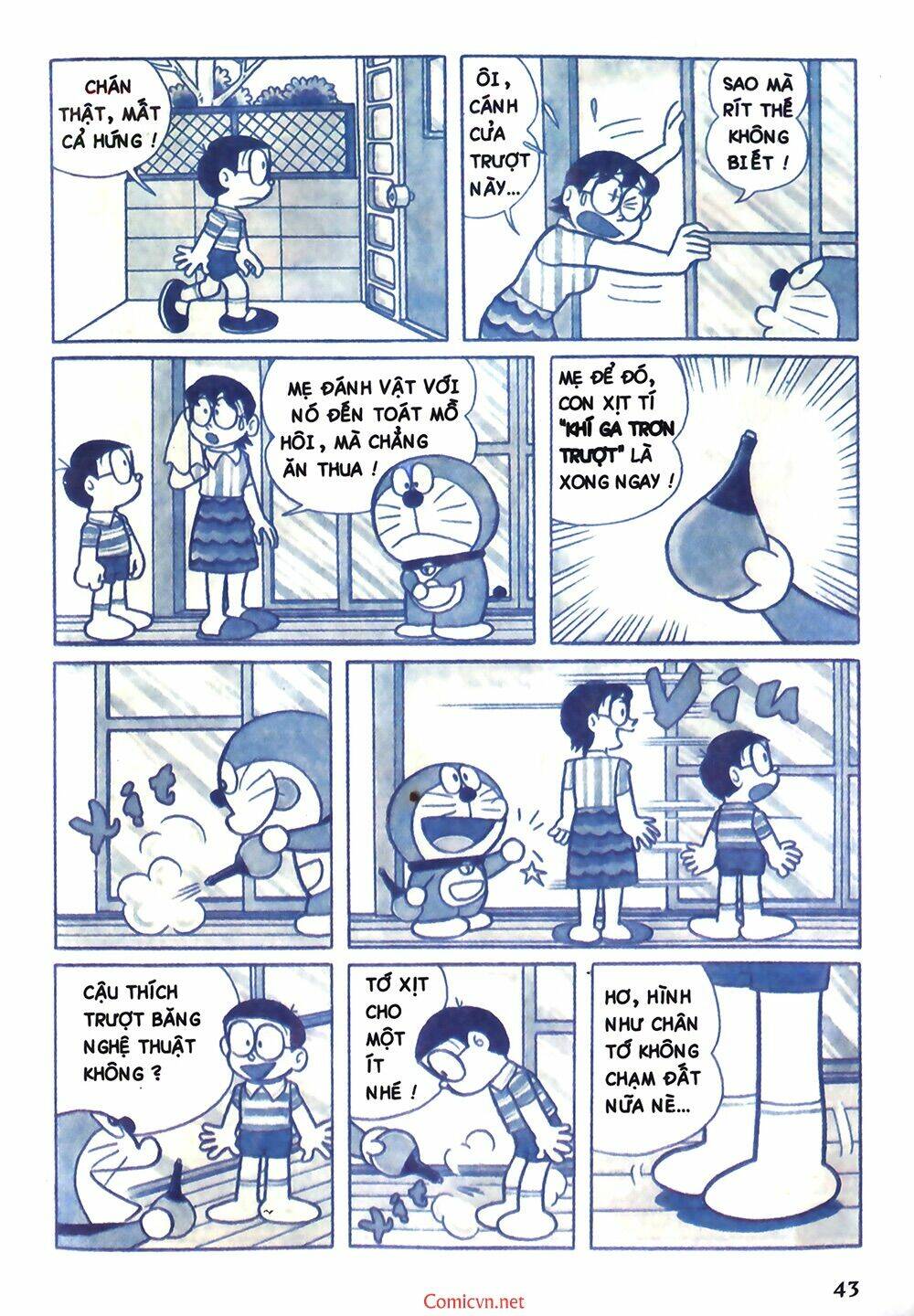 Trang 2
