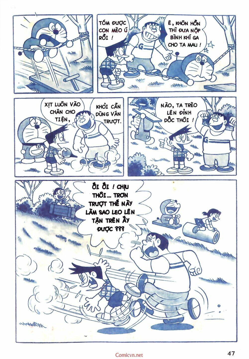 Trang 6