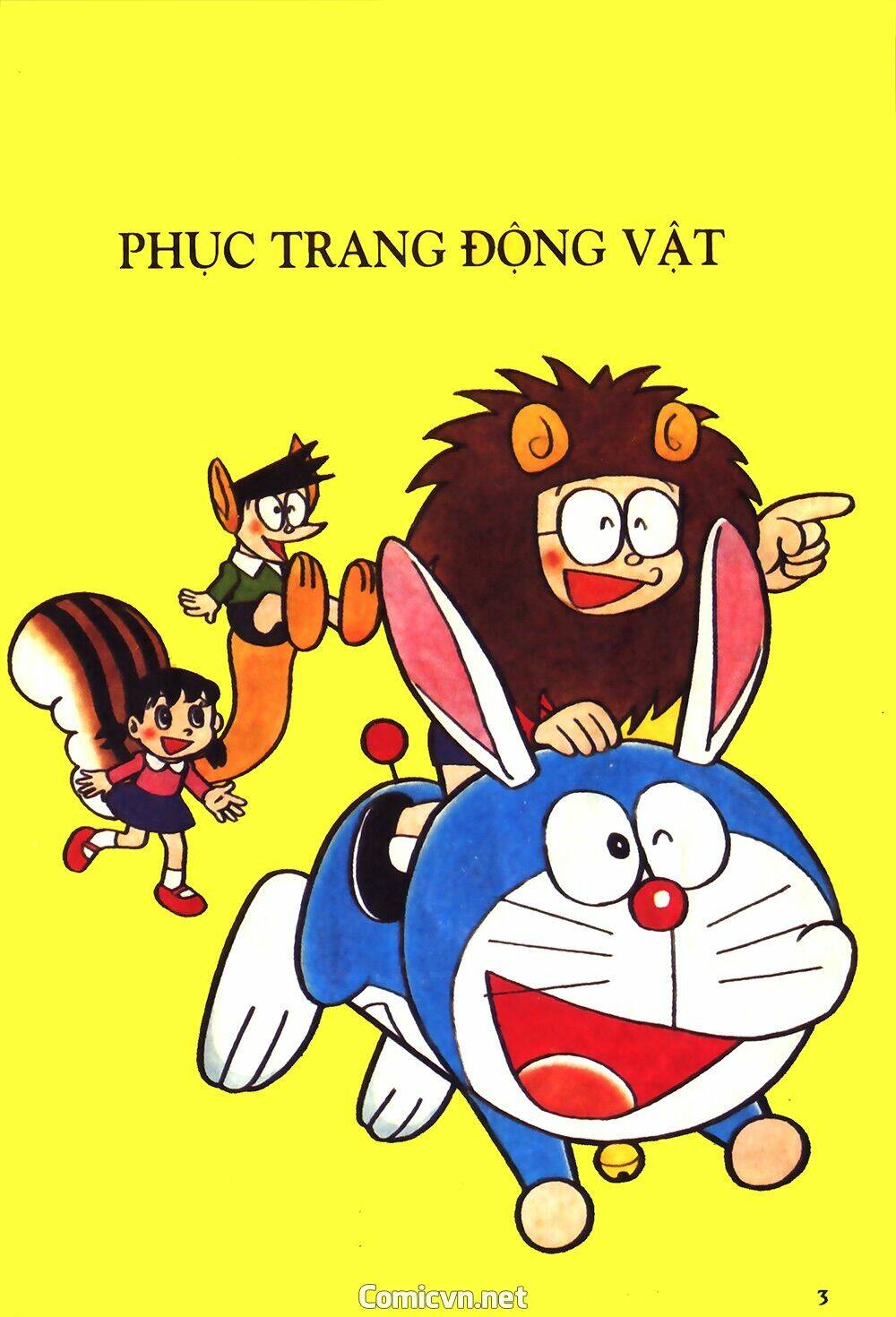 Trang 1