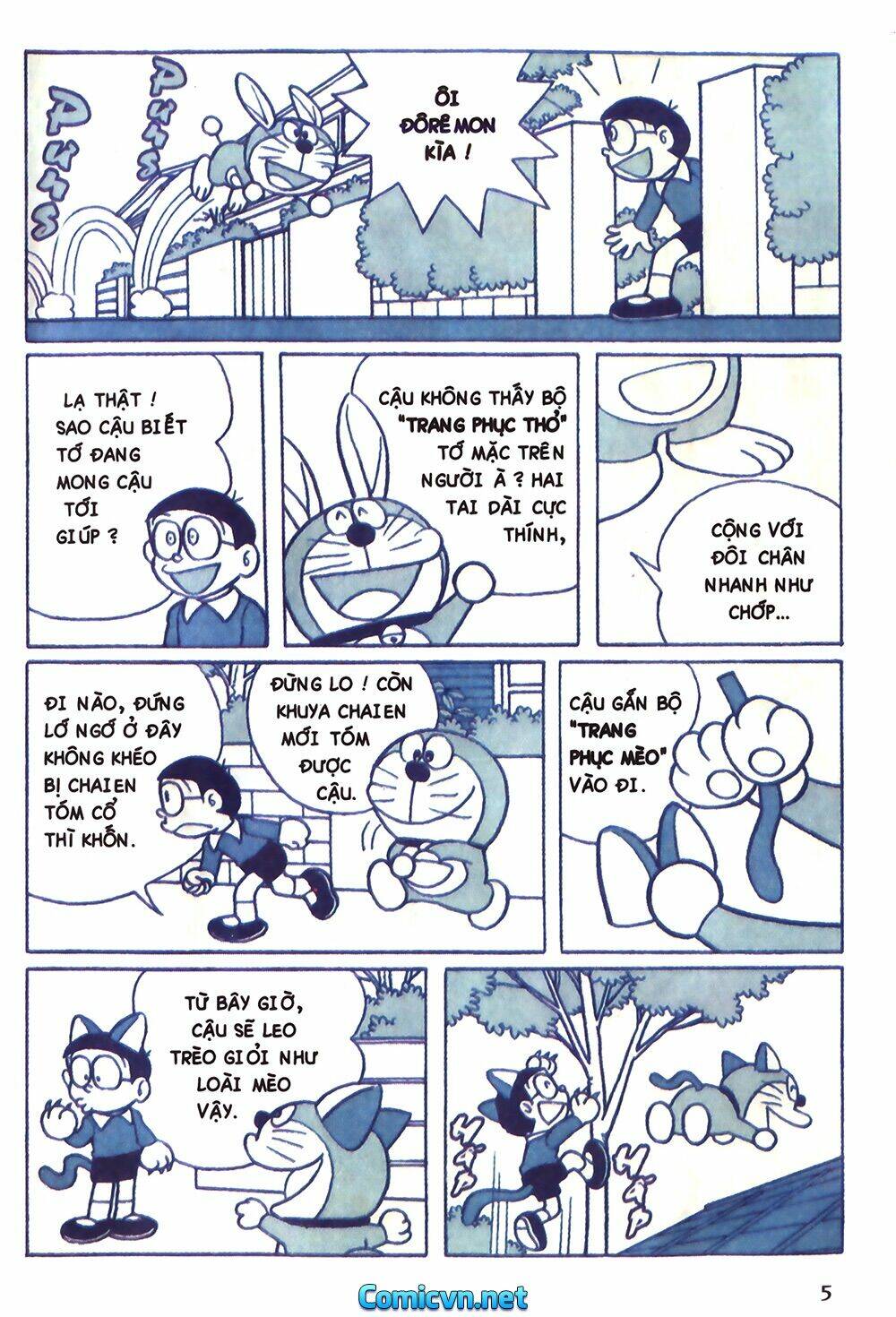 Trang 3