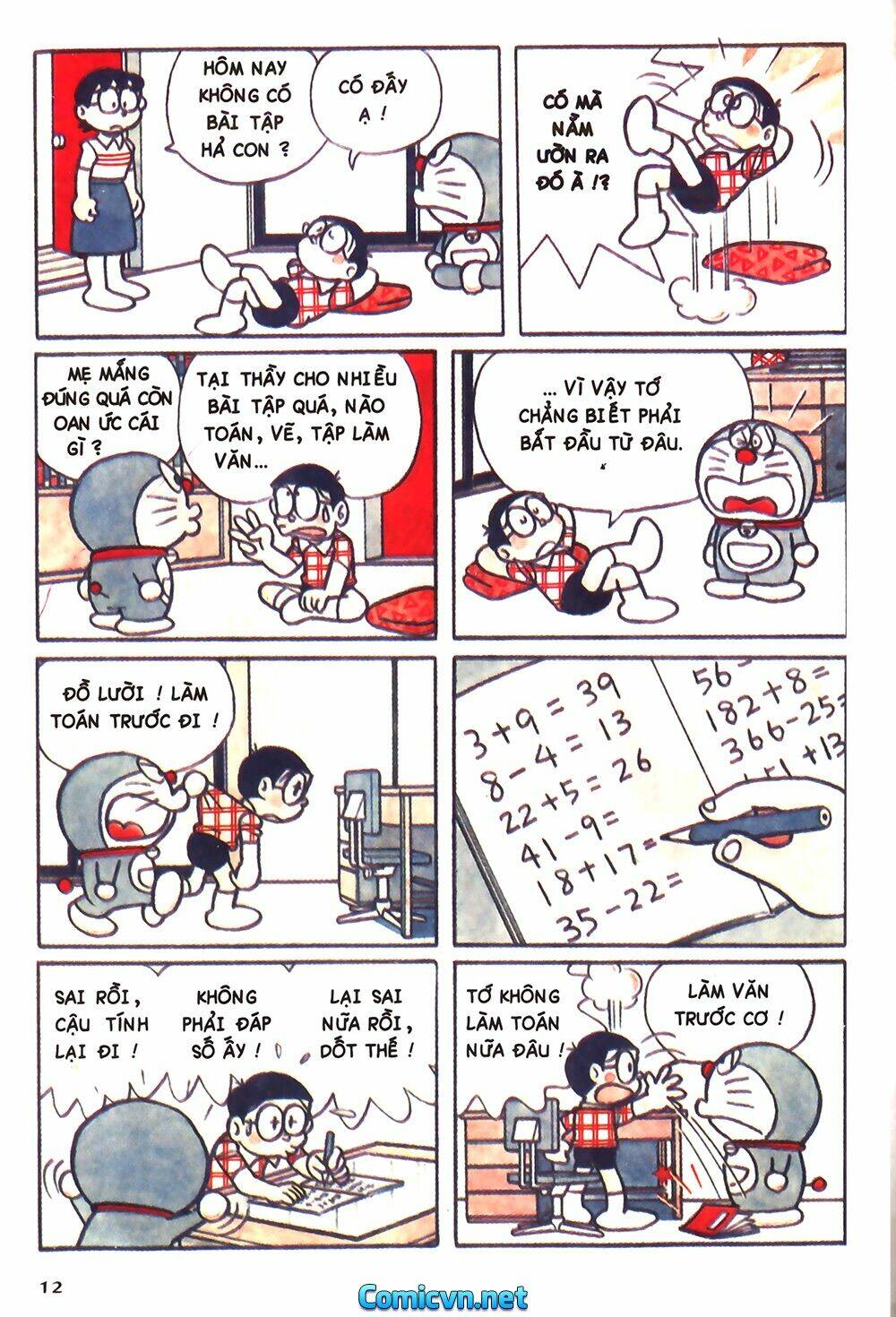 Trang 1