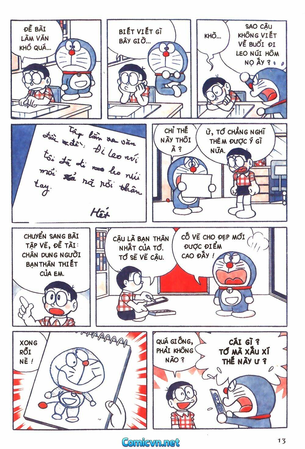 Trang 2